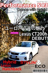 ct200_cover 拷貝2.jpg