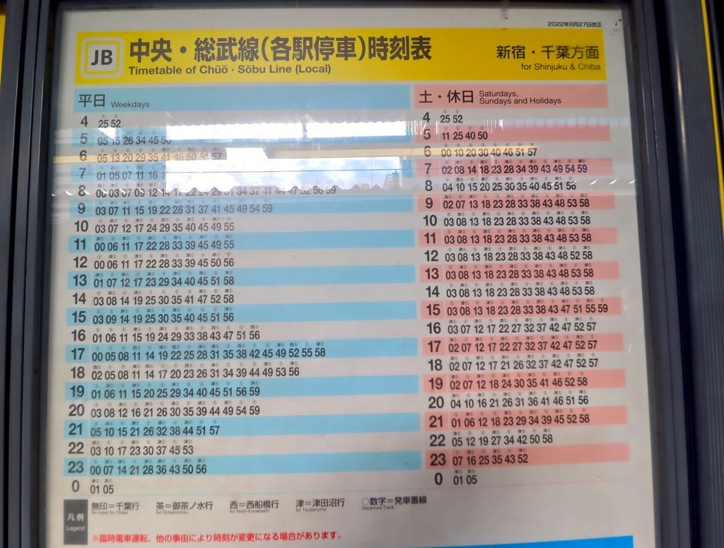 AI涉谷8.jpg
