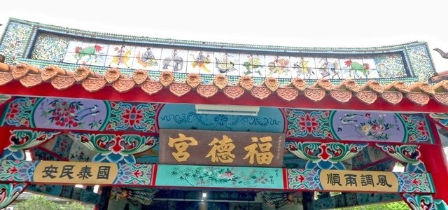 AO 大埔4A.jpg - 台灣北部大地之愛(2)