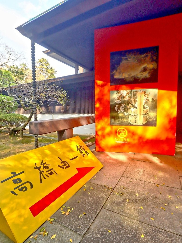 AT高橋5.jpg