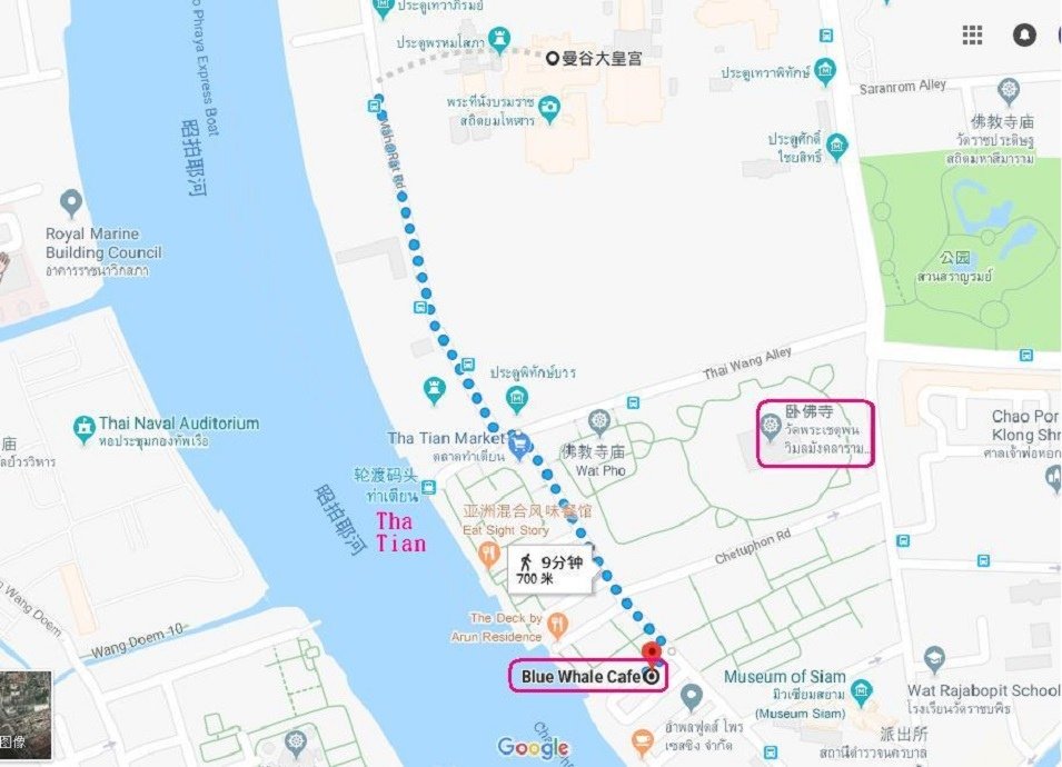 CR 藍鯨2S.JPG
