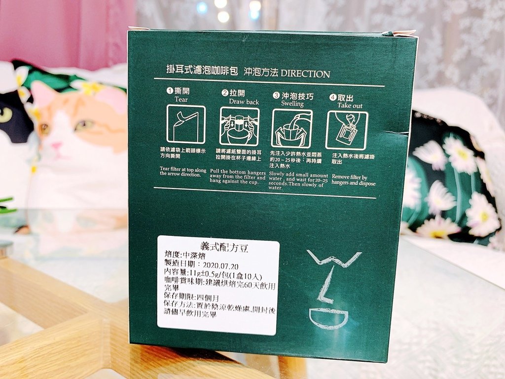 S__31703078.jpg