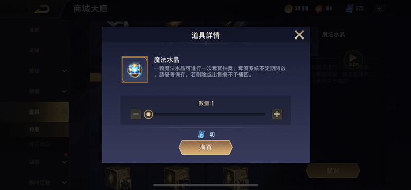 S__36716546.png