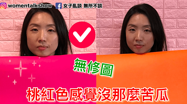 螢幕快照 2021-03-26 下午9.20.59.png