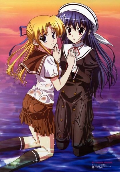 [large][AnimePaper]scans_EF-A-Tale-Of-Memories_suemura(0_7)__THISRES__202657.jpg