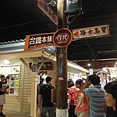 SAM_2781
