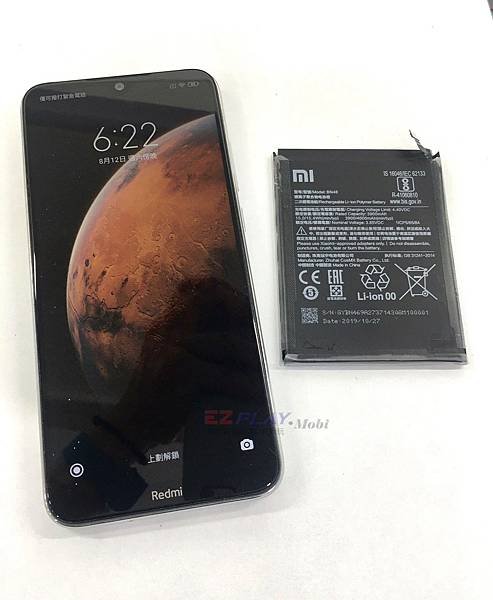 (小米紅米維修)紅米NOTE8T電池異常不蓄電,一拔充電線就