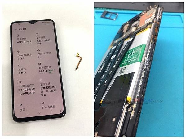 OPPO Reno Z無法正常開機,原來手機進水導致排線故障