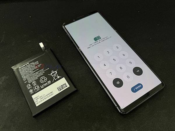 SONY Xperia10 II更換電池,電池老化耗電變快【