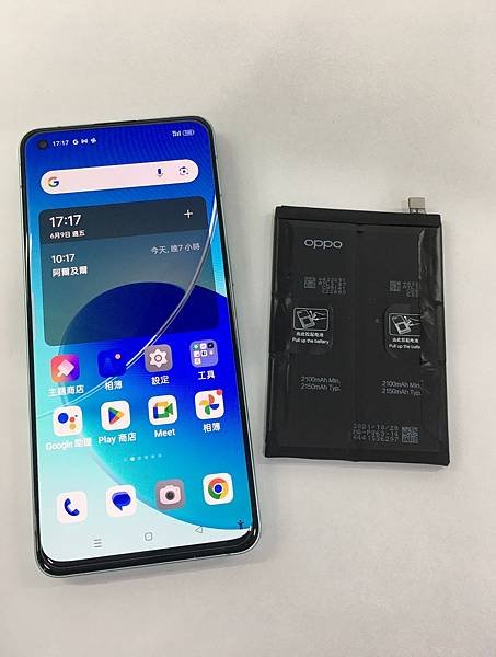 OPPO Reno6 5G更換電池,手機使用中突然掉電很快或