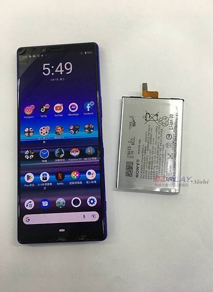 SONY Xperia1(J9110)電池老化很快沒電,更換