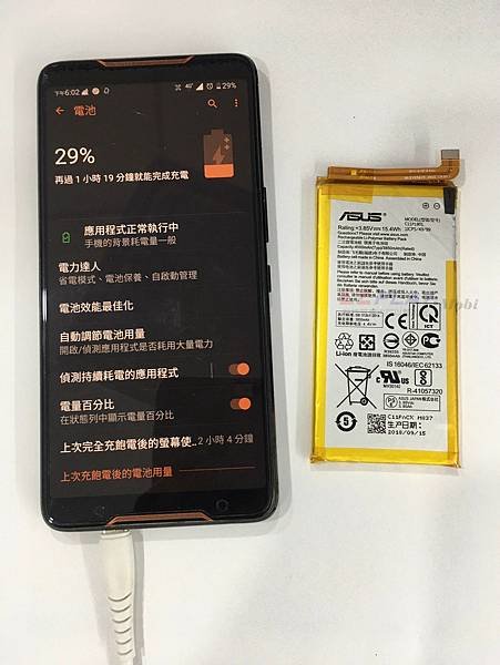 ASUS華碩ROG Phone第一代電競手機更換電池改善耗電