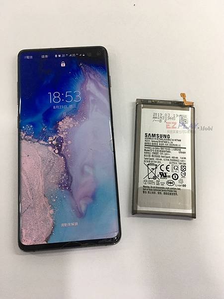 Samsung 三星Galaxy S10+更換電池,改善手機