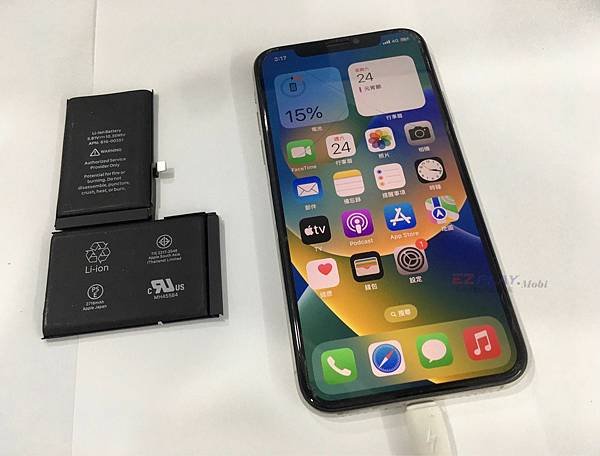 iphoneX更換電池,電池老化耗電快【947手機維修聯盟 