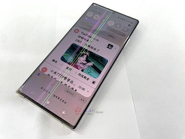 三星Note20 Ultra螢幕出現線條和黑點,顯示異常更換