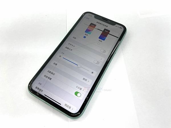 意外摔機iphone11出現黑線心情不好【947手機維修聯盟