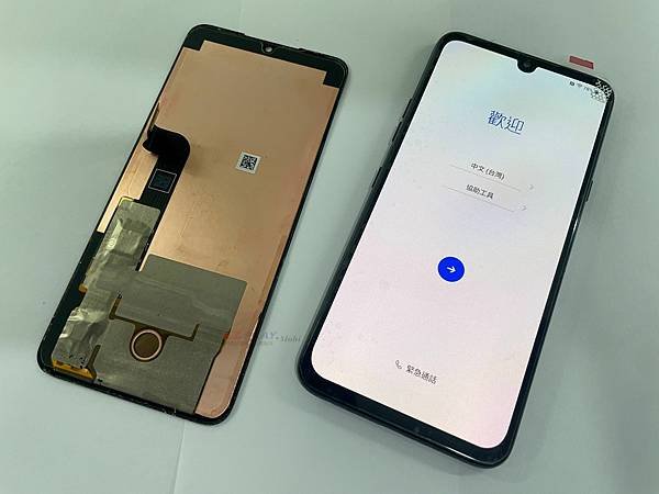 LG G8x ThinQ螢幕觸控異常,更換螢幕現場完修【94