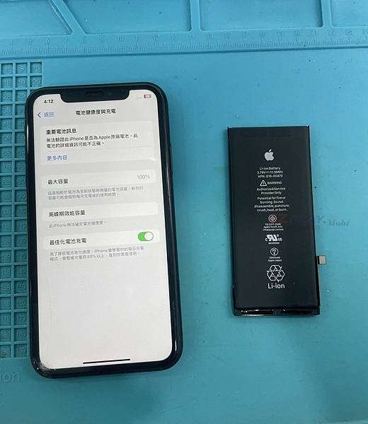 iphoneXR耗電很快,更換電池現場維修【947手機維修聯