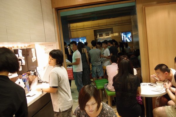 P9135154.JPG