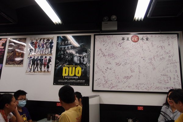 P9134974.JPG