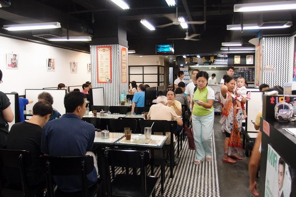 P9134986.JPG