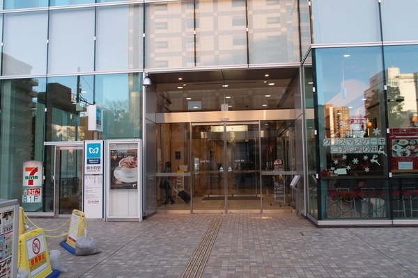 PC050012