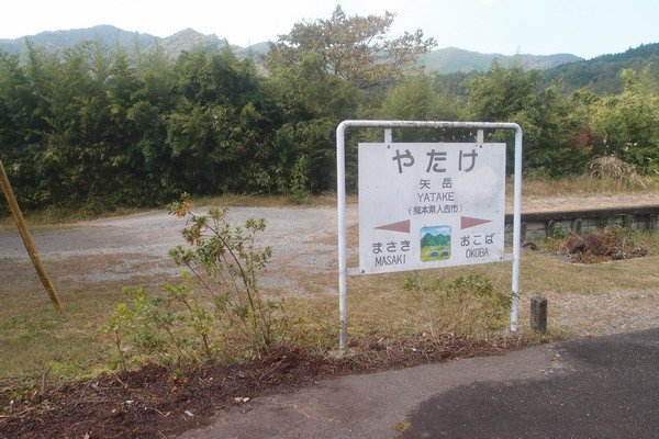 PA244864