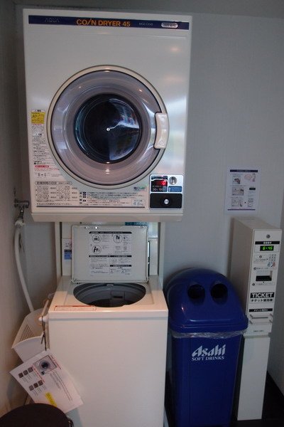 PA234447.JPG