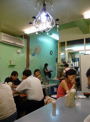 P1080297.JPG