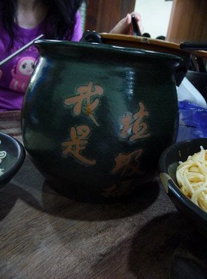 P1080315.JPG