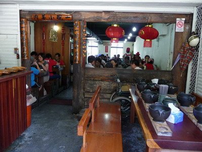 P1080317.JPG