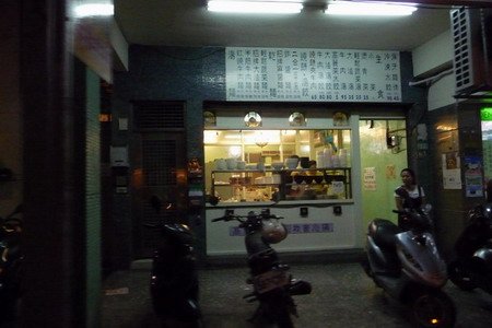 P1080627.JPG