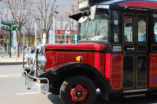 DSC_6425.JPG