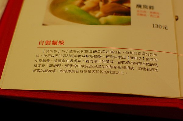 DSC_0840.JPG