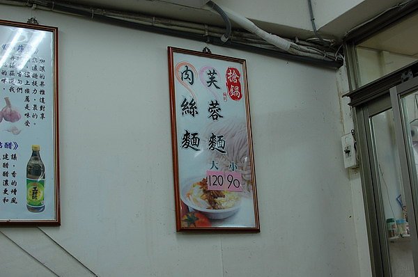 DSC_0361.JPG