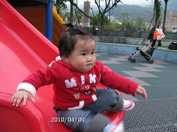 990404 027.JPG