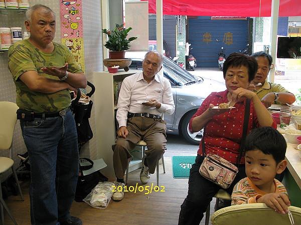 2010 198.jpg