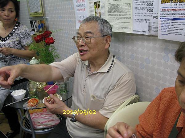2010 201.jpg