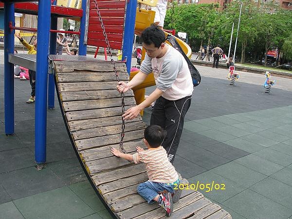 2010 205.jpg