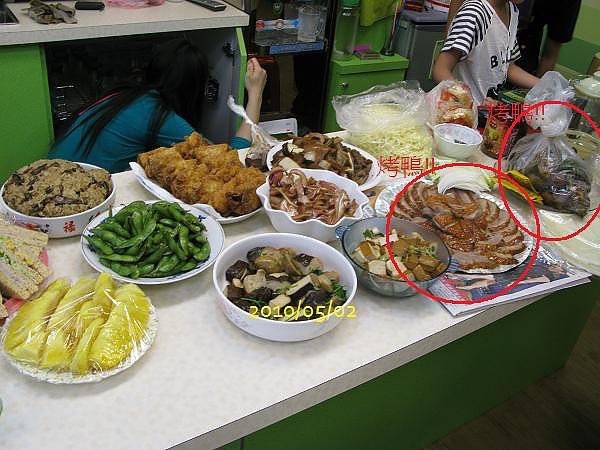 2010 193.jpg