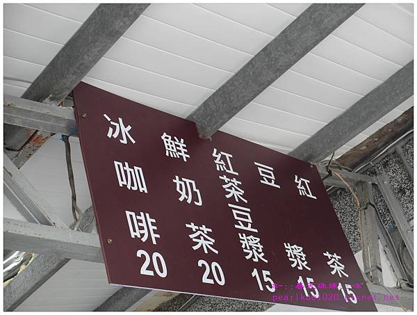 SAM_3576_副本
