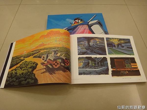 DSC07966