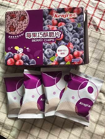 午茶及解饞必備點心【健司-莓果巧酥脆片】體驗分享