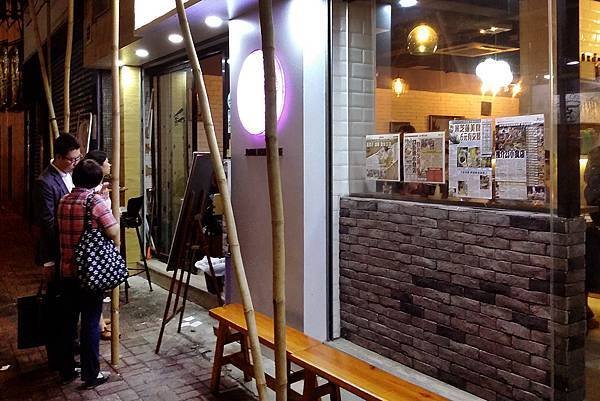 Joyful Dessert House_00.jpg
