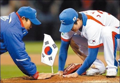 WBC-Korea.jpg