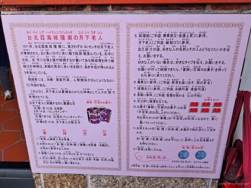 /tmp/phpglMQg0