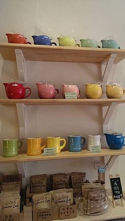 2014-04-11 16.10.04.jpg