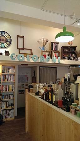 2014-04-11 16.11.57.jpg