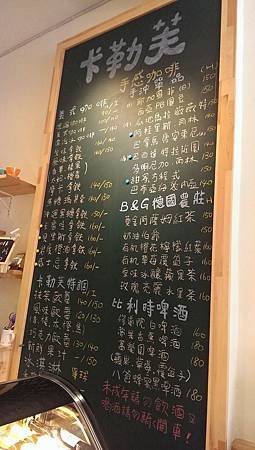 2014-04-11 16.12.33.jpg