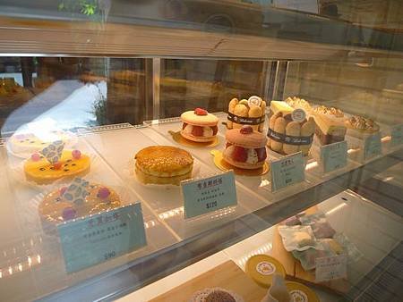 P1050400.JPG